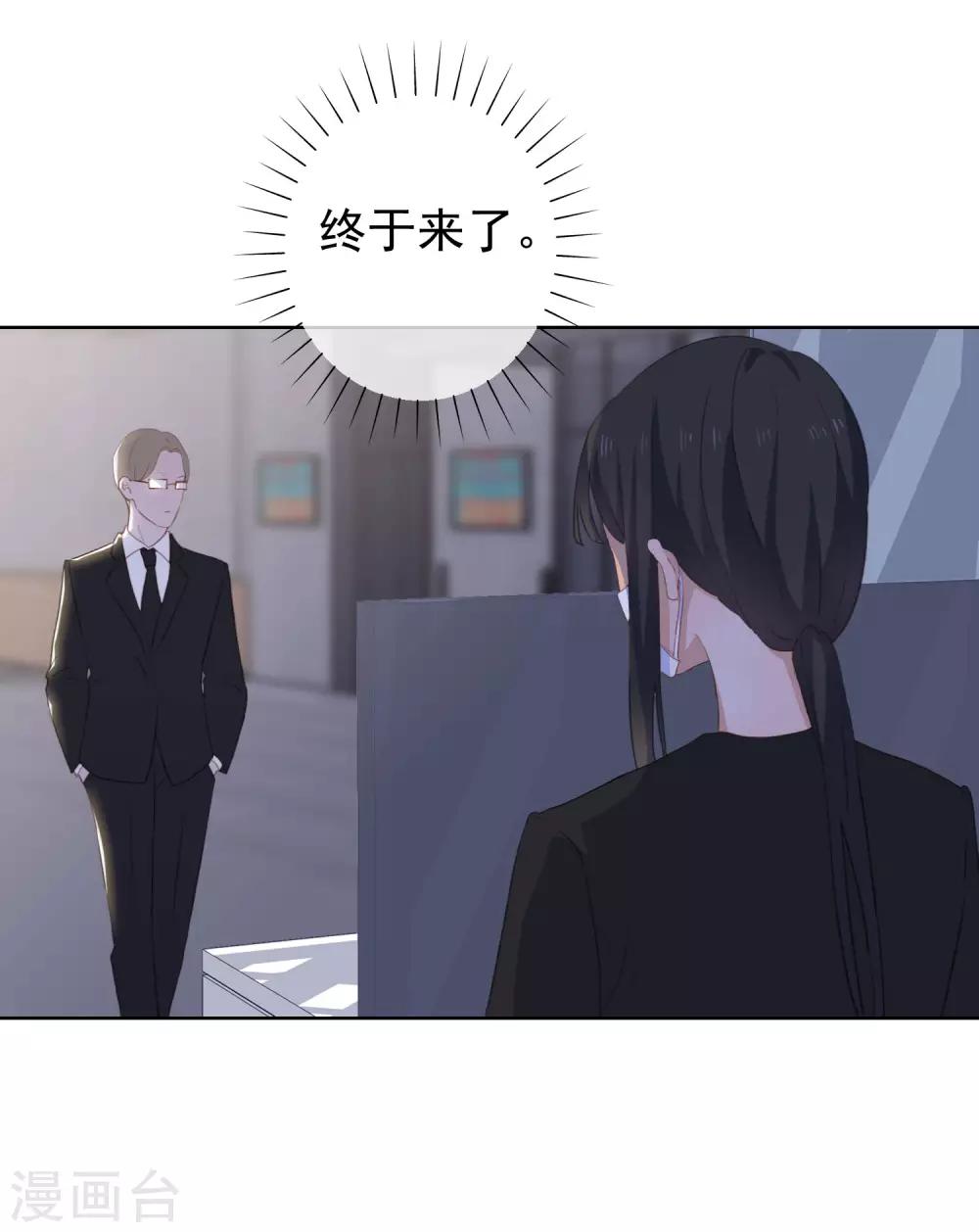 第103话 入狱(1/2)-第107话