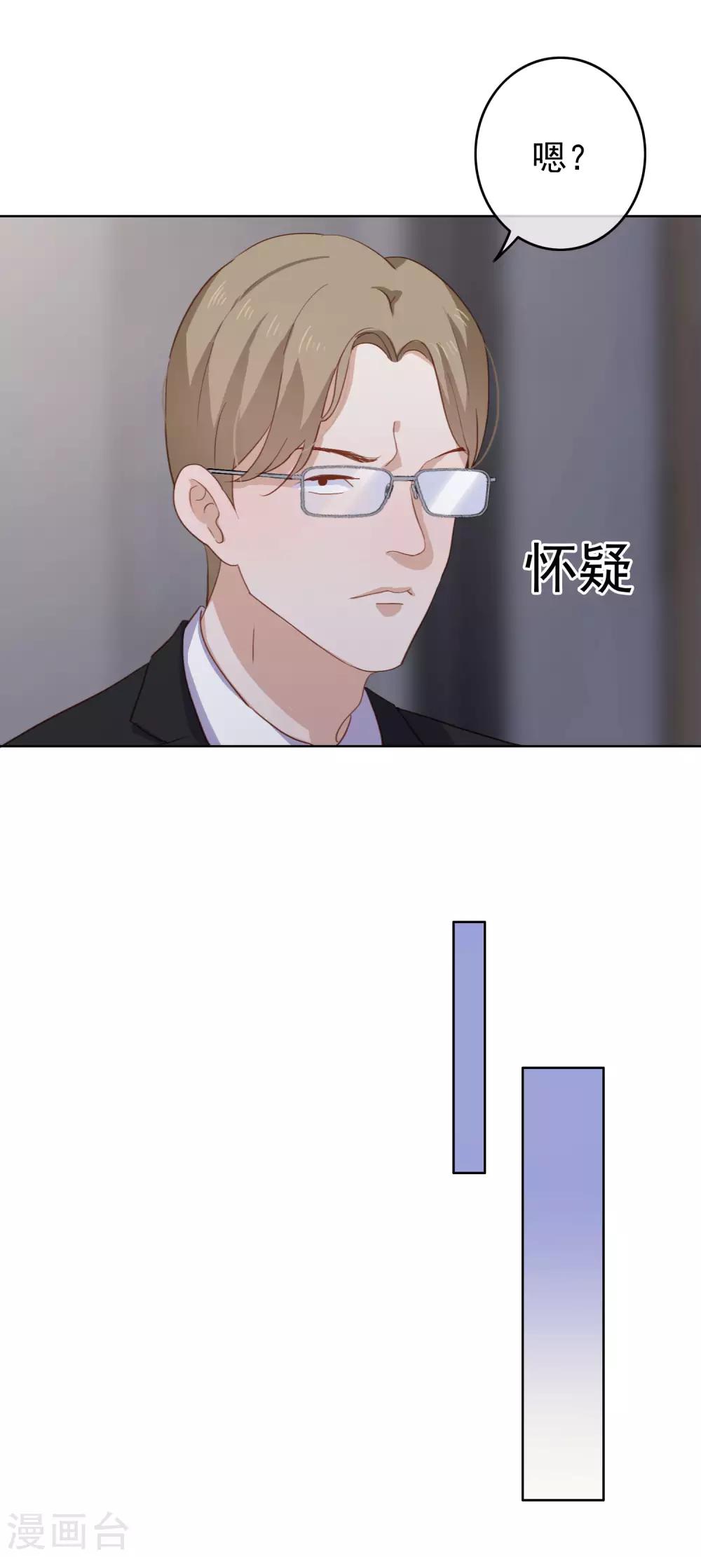 第103话 入狱(1/2)-第107话
