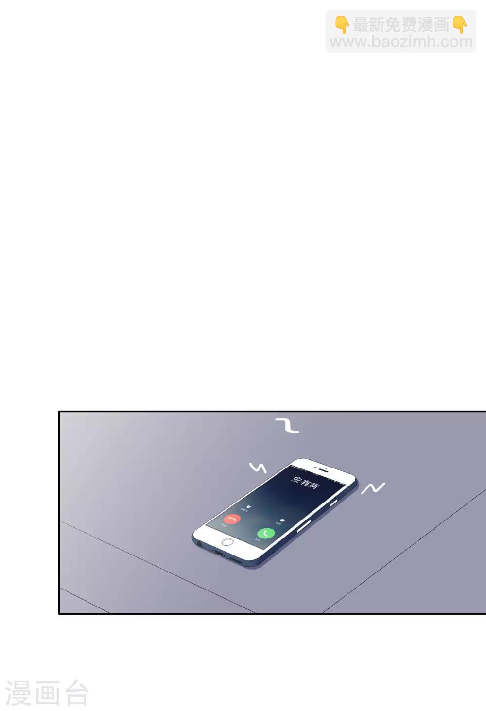 第103话 入狱(1/2)-第107话