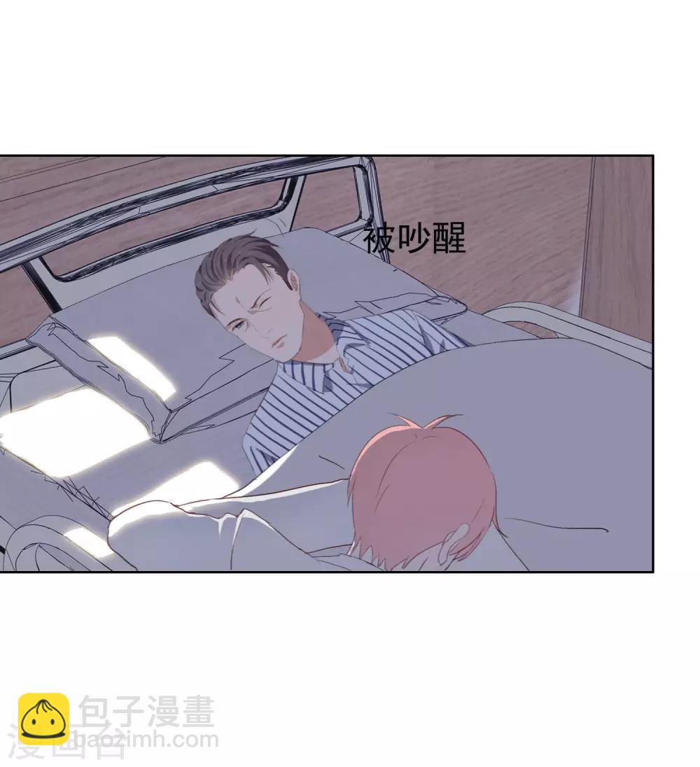 第103话 入狱(1/2)-第107话