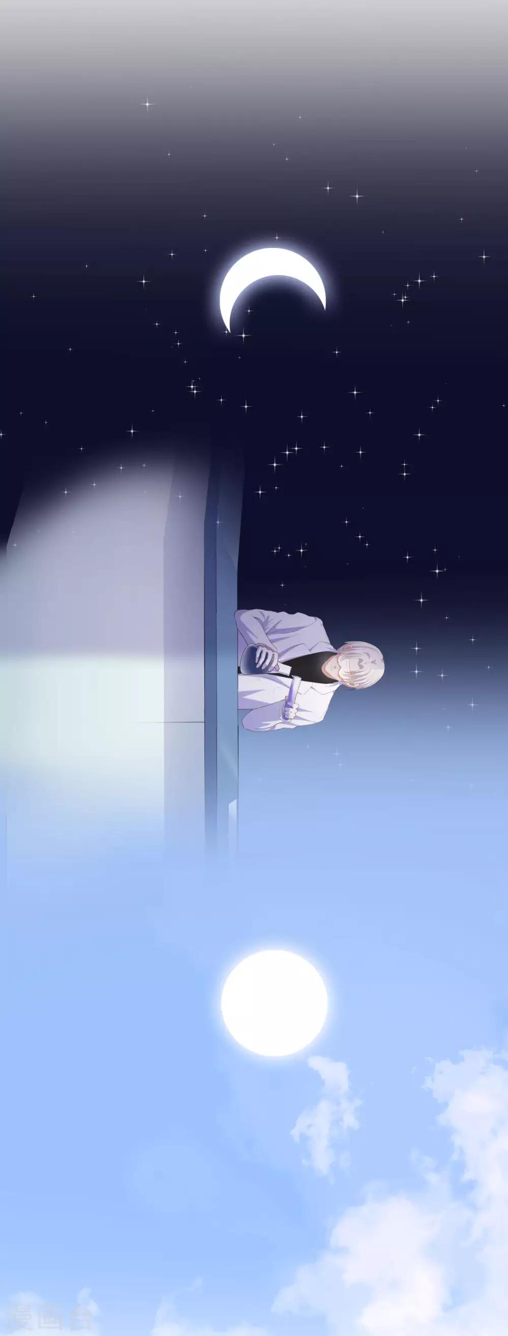 第105话 报应终于来了-第109话