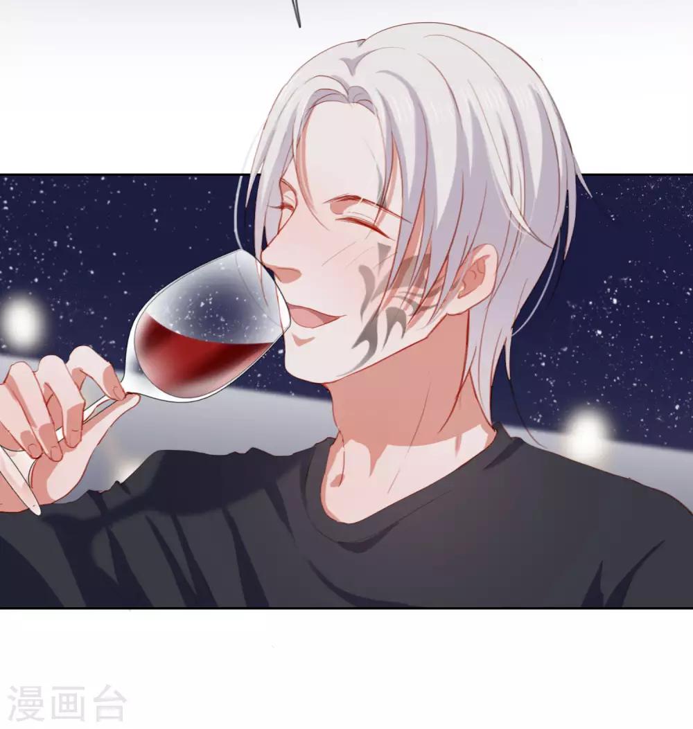 最终话 愿你一生顺遂-第111话