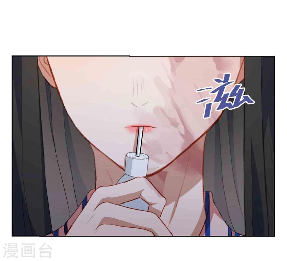 第12话 沉默对象(1/2)-第13话