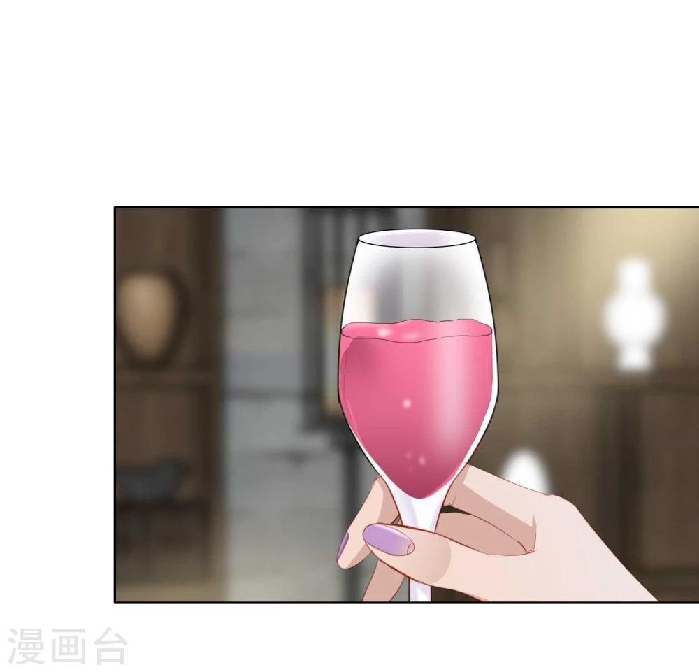 第16话 两个女人一台戏(1/2)-第17话