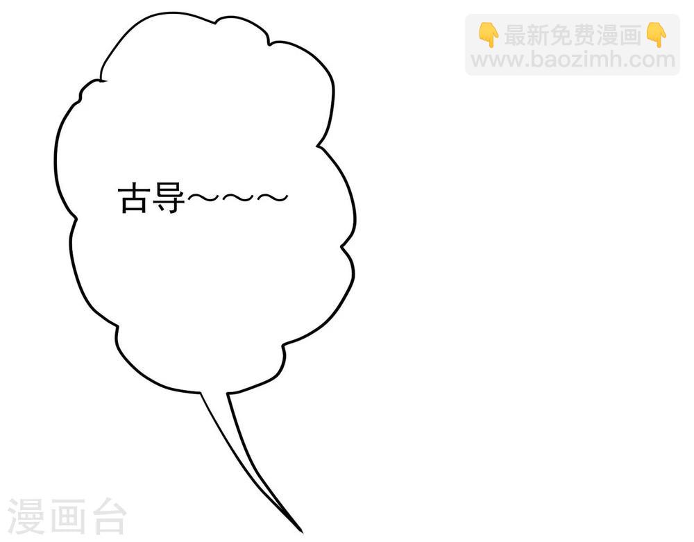 第16话 两个女人一台戏(1/2)-第17话