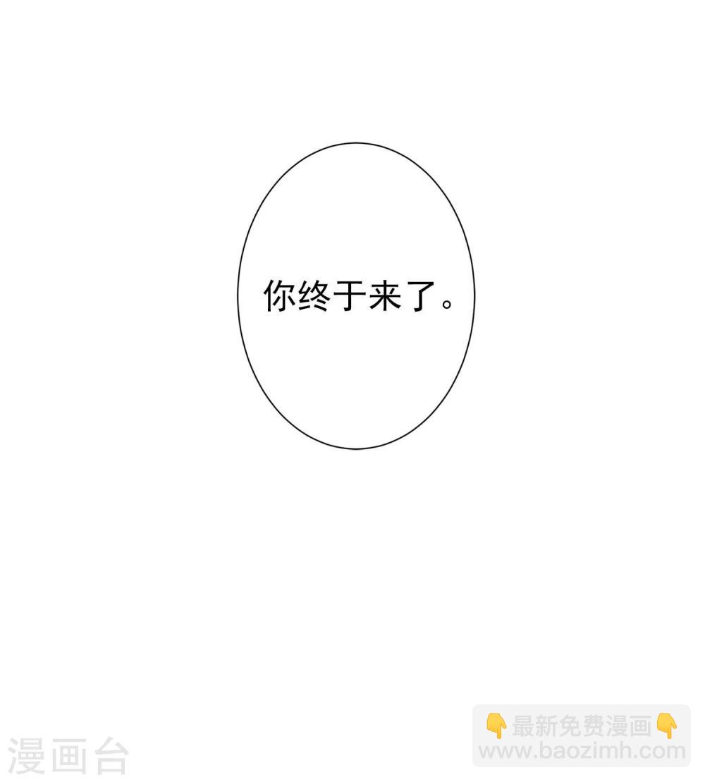 第2话 变装-第3话