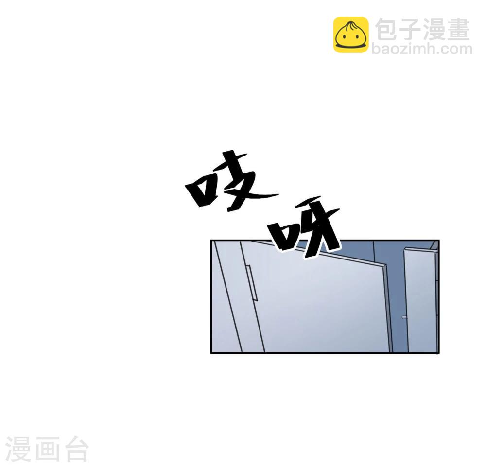 第2话 变装-第3话