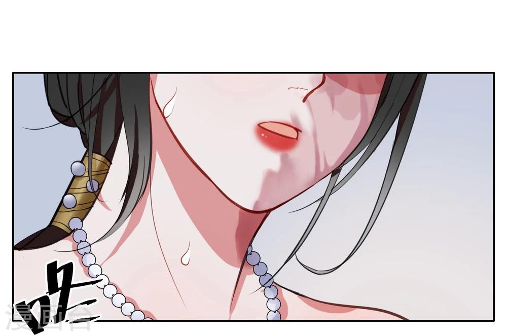 第2话 变装-第3话