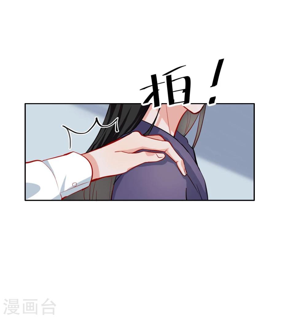 第4话 她没死？-第5话
