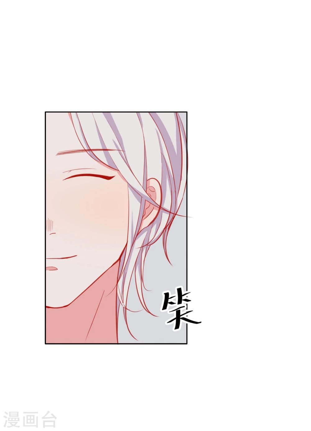 第4话 她没死？-第5话