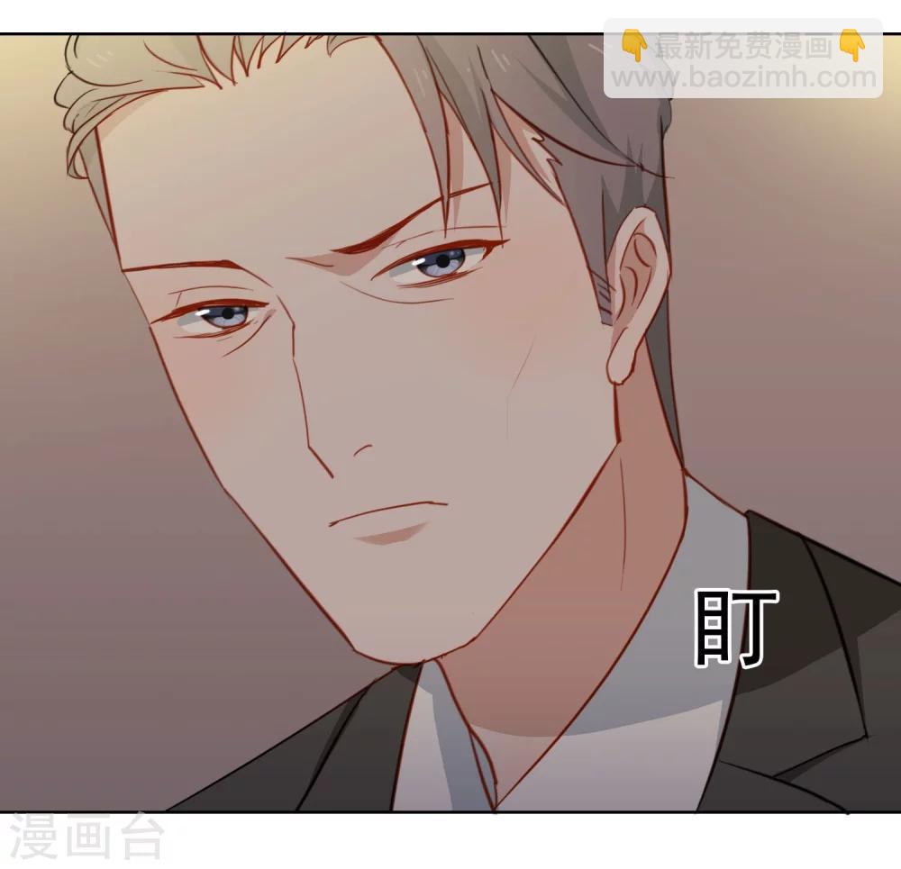 第41话 去我家吧！-第43话