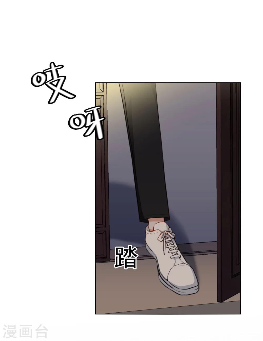 第41话 去我家吧！-第43话