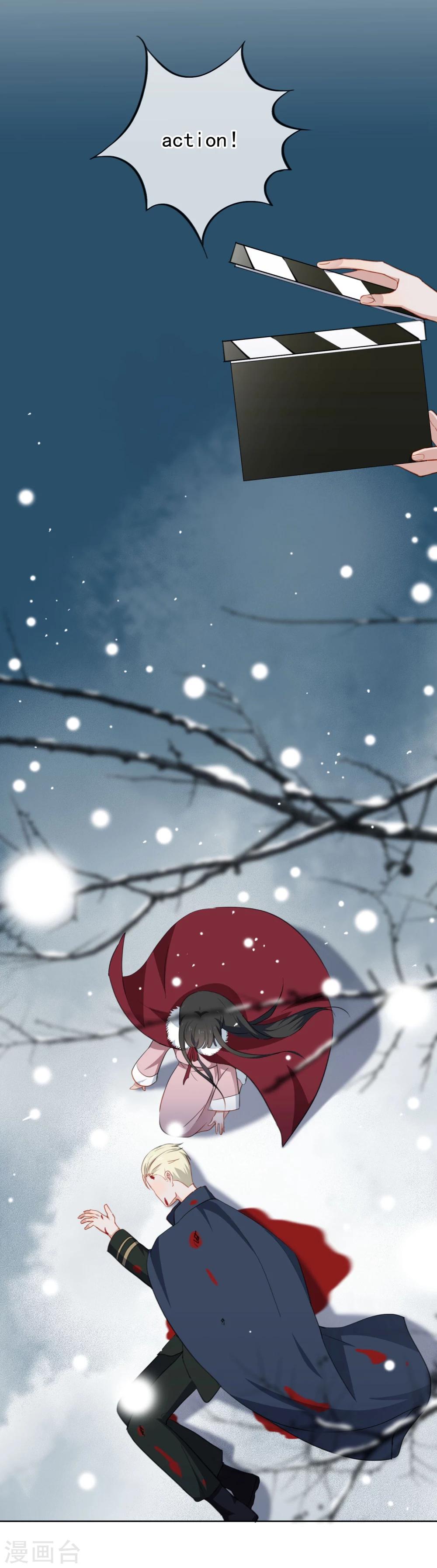 第48话 贝露妮性情大变-第51话