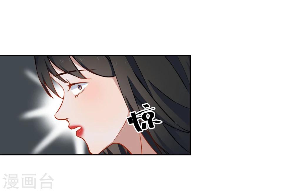 第6话 最终人选-第7话