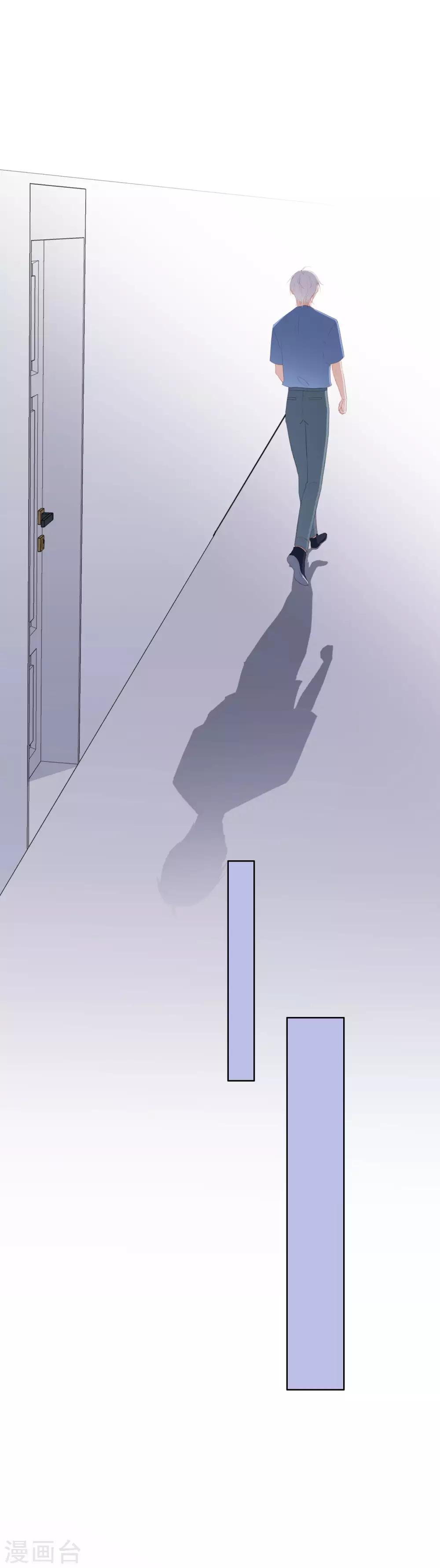 第75话 发现疤痕消失-第79话