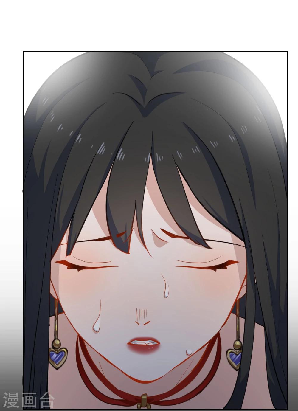 第8话 英雄救美-第9话