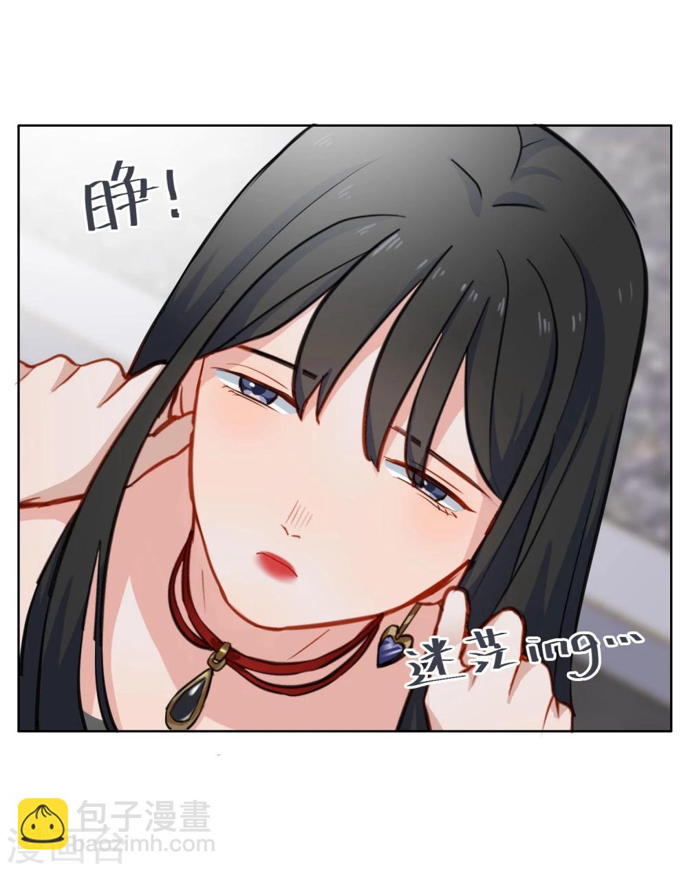 第8话 英雄救美-第9话