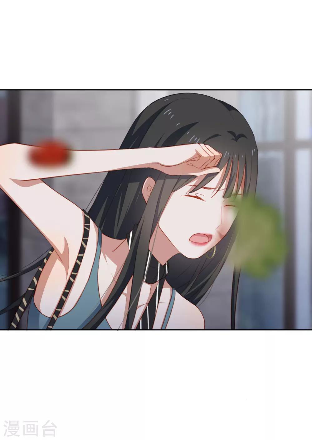 第87话 陶溪疏远宋庭之-第91话