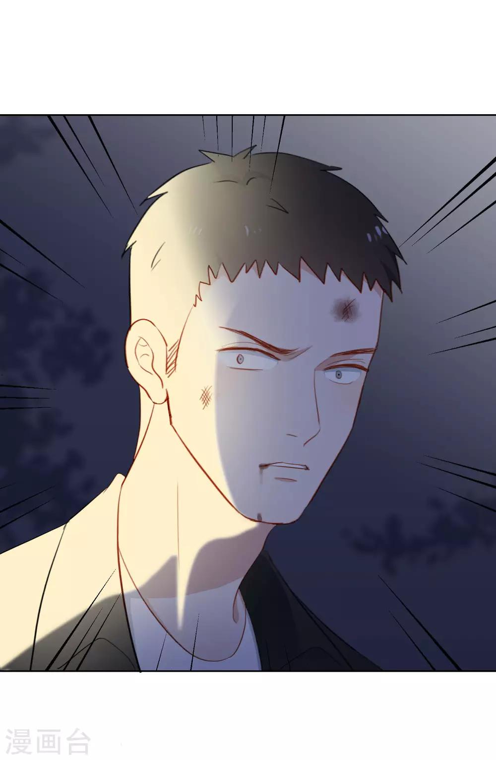 第95话 李凯拜拜-第99话