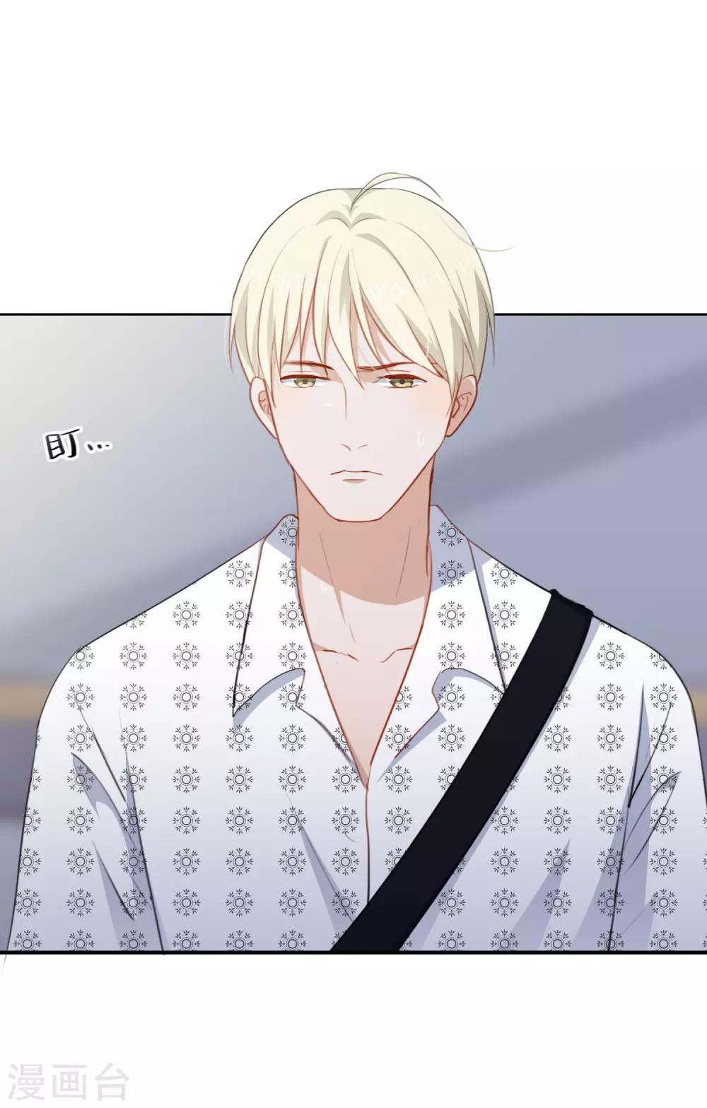 第95话 李凯拜拜-第99话