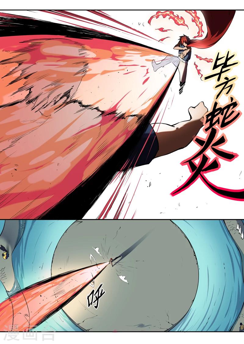 第30话 意料之外-第31话