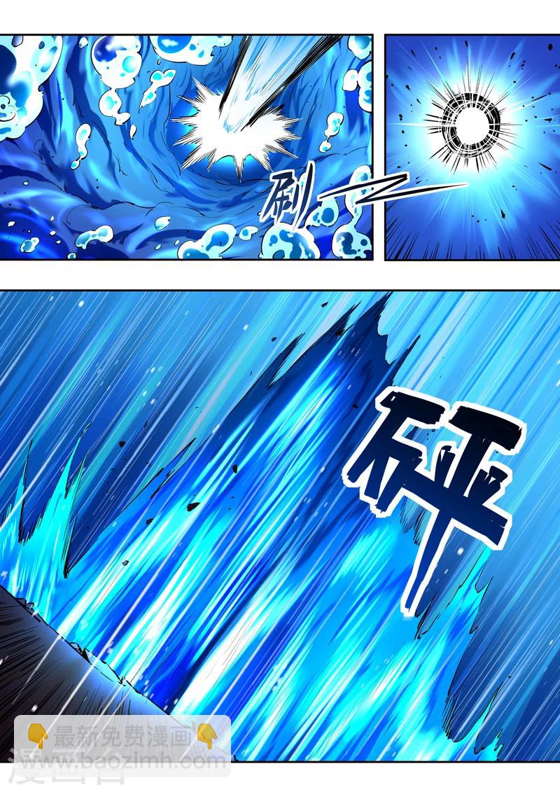 第50话 擎钰的抉择-第51话