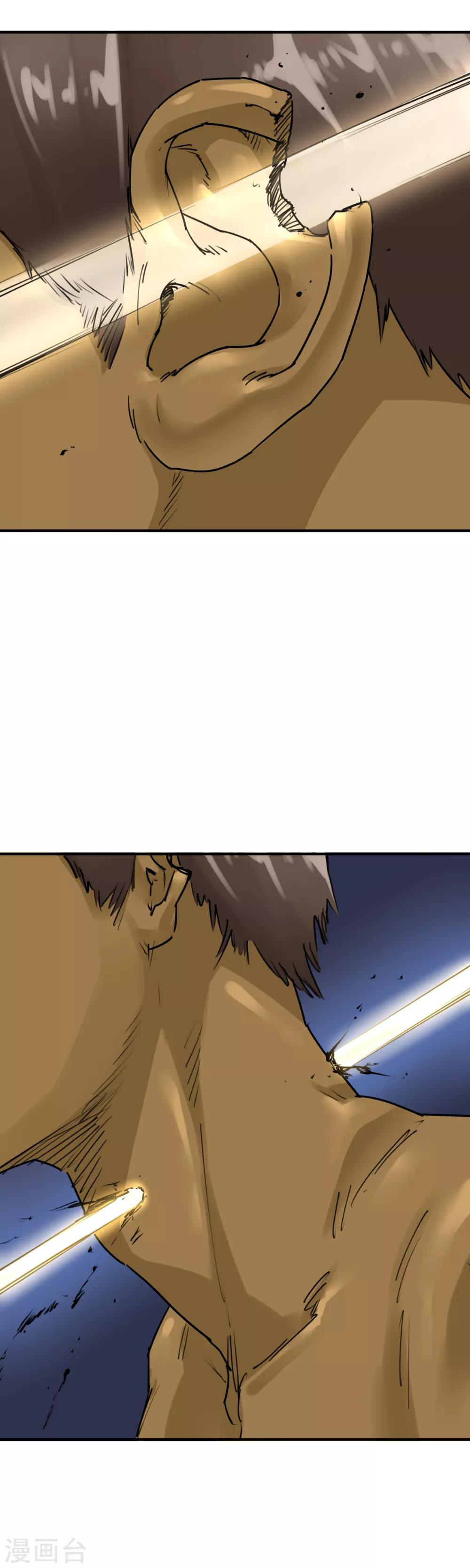 第41话 要加油啊，儿子！-第43话