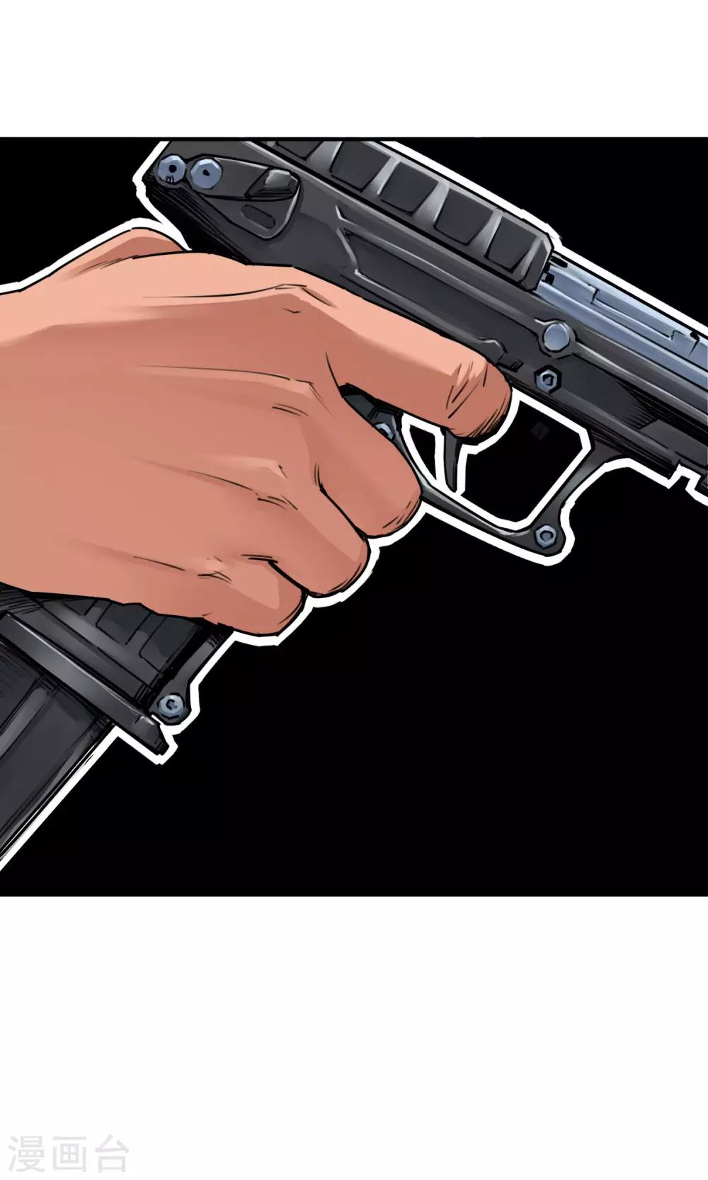 最终话 人类的希望-第45话