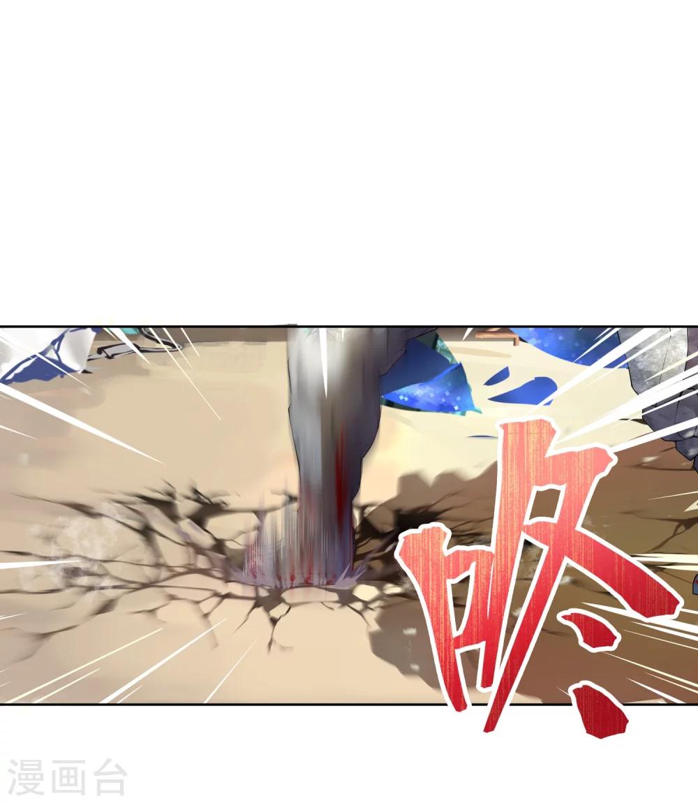 第10话 不好的回忆-第11话
