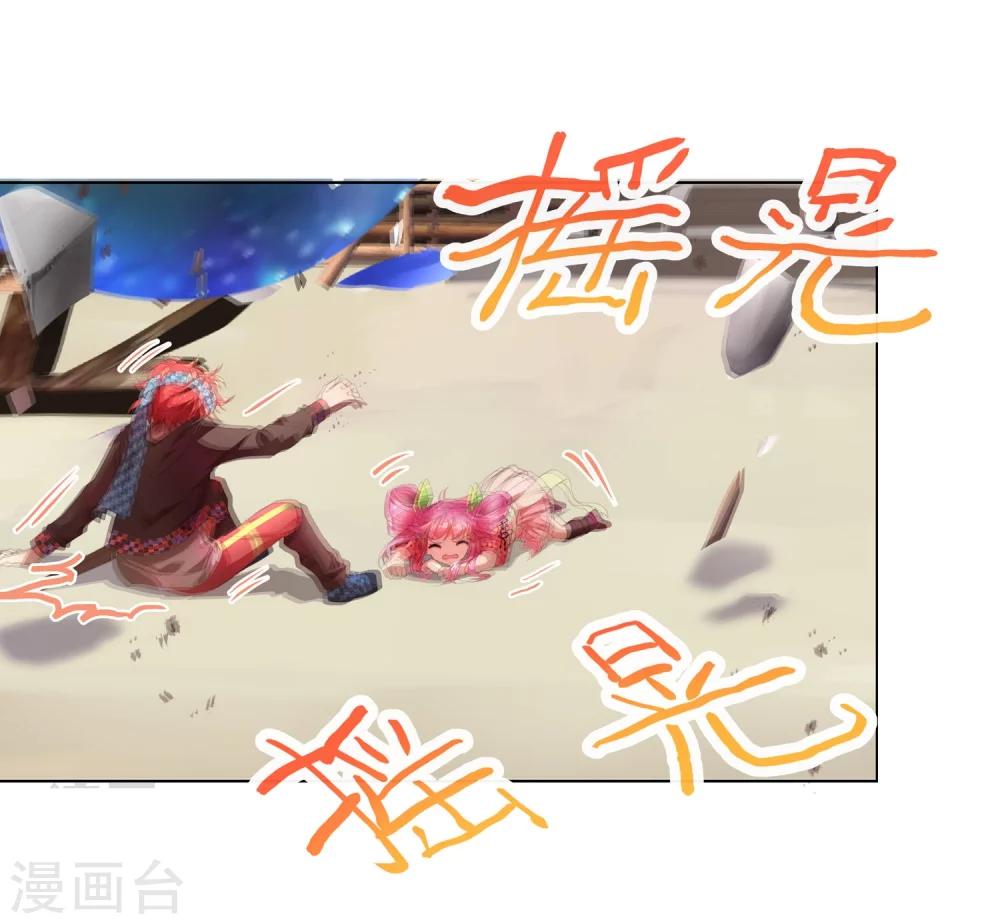 第10话 不好的回忆-第11话
