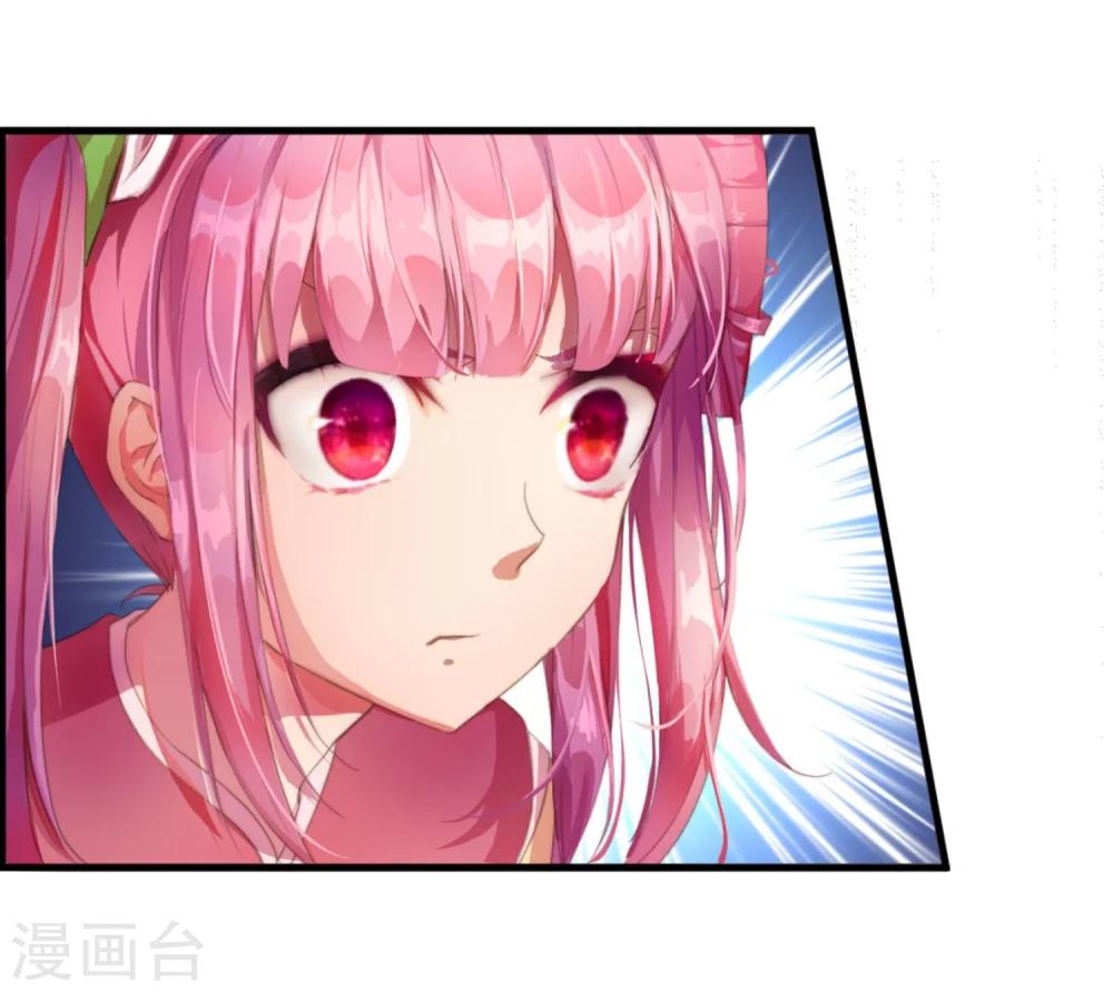 第2话 特权阶级的碾压-第3话
