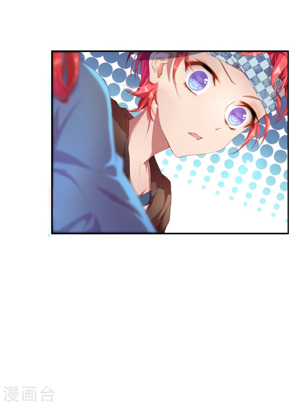第4话 不花钱也能赢！-第5话