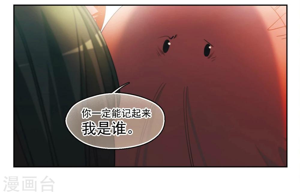 第50话 从零开始2-第51话