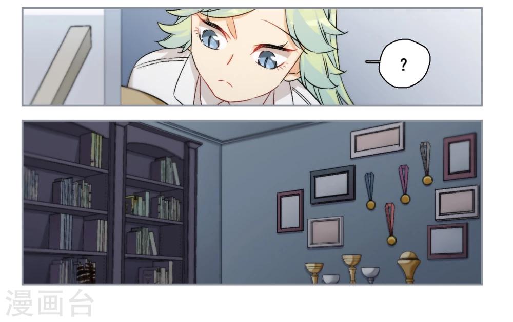 第61话 是我的错1-第63话