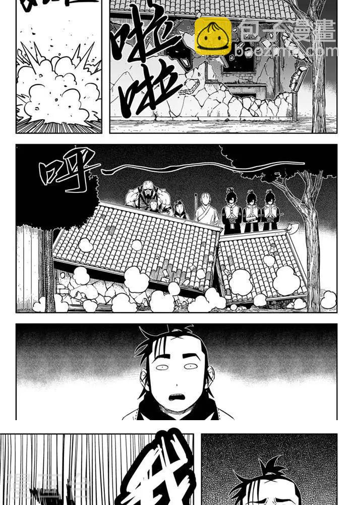 第20话2 你们有毒吧-第67话