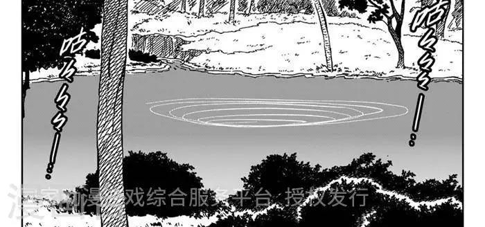 第25话2 一挑九-第87话