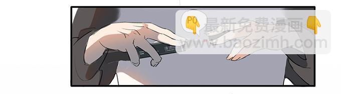 突如其来的约会(1/3)-第1话