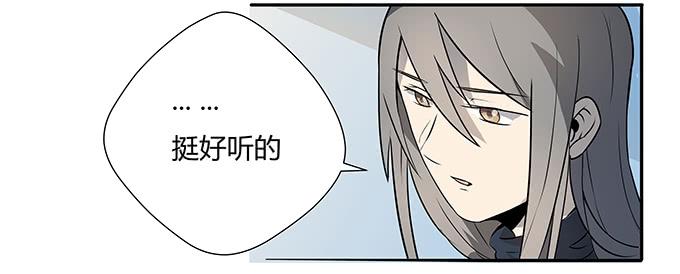 第十三话：亲父母和养父母(1/2)-第13话