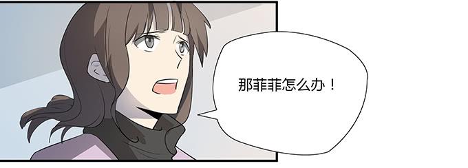 第十三话：亲父母和养父母(1/2)-第13话