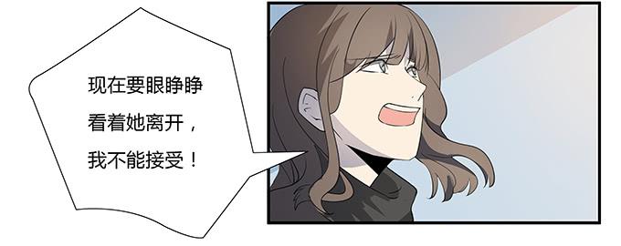 第十三话：亲父母和养父母(1/2)-第13话