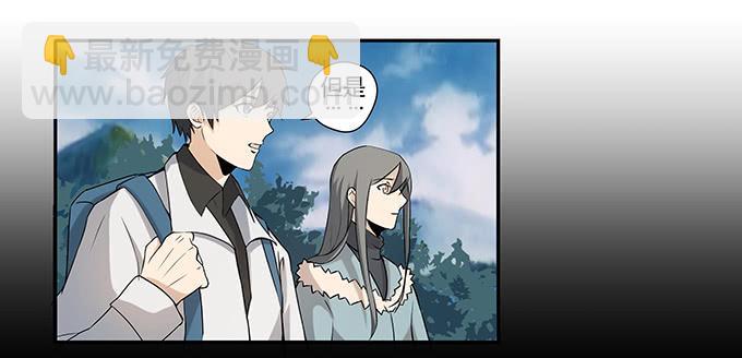 第十三话：亲父母和养父母(1/2)-第13话