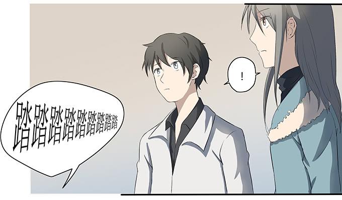 第十三话：亲父母和养父母(1/2)-第13话