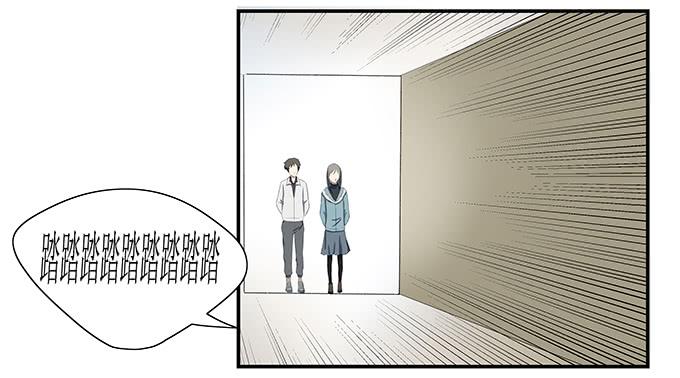 第十三话：亲父母和养父母(1/2)-第13话