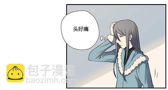 第十五话：酒醉(1/2)-第15话