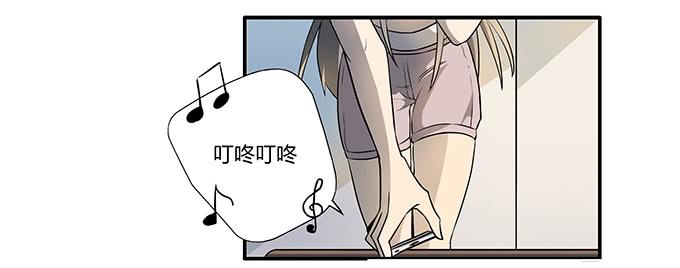 第十五话：酒醉(1/2)-第15话