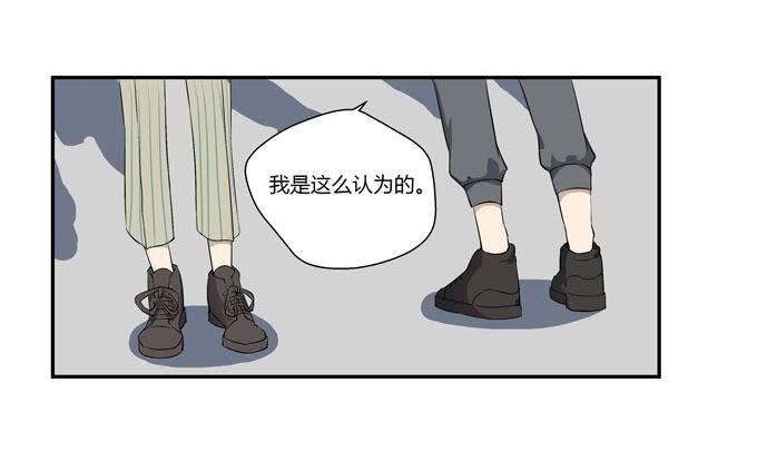 第十七话：新目标~(1/2)-第17话