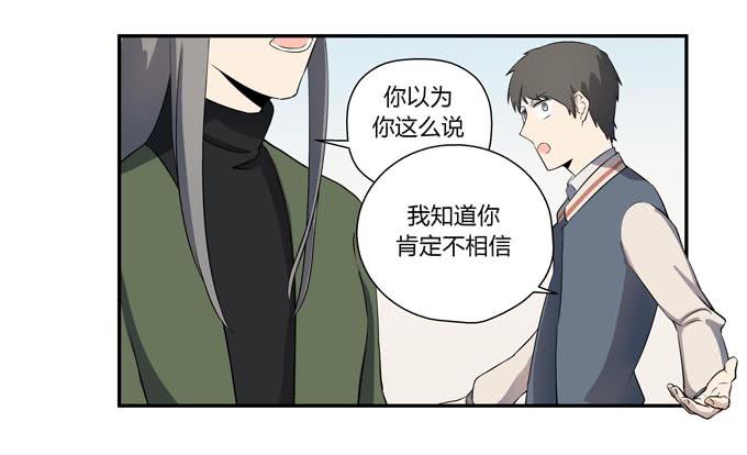 第十七话：新目标~(1/2)-第17话