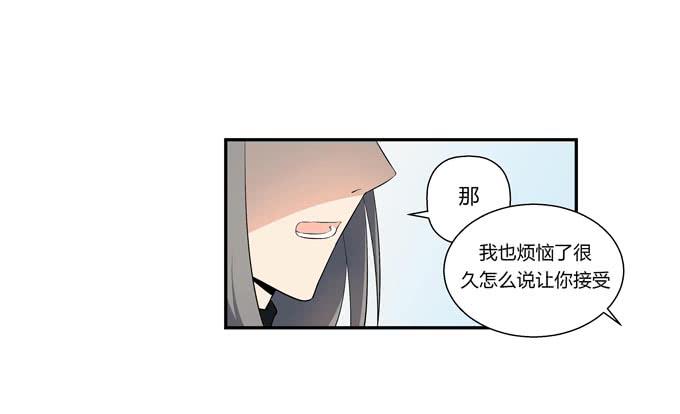 第十七话：新目标~(1/2)-第17话