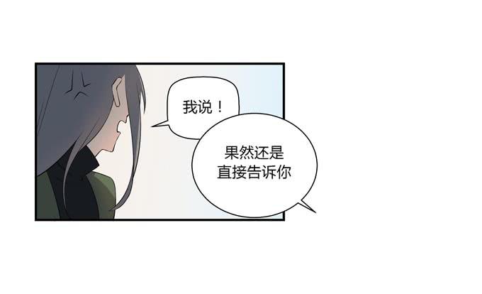 第十七话：新目标~(1/2)-第17话