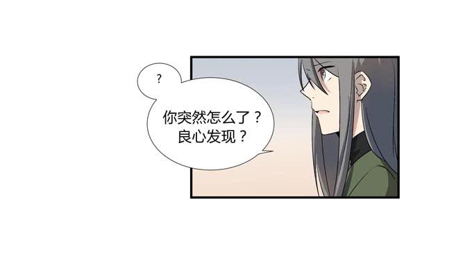 第十七话：新目标~(1/2)-第17话